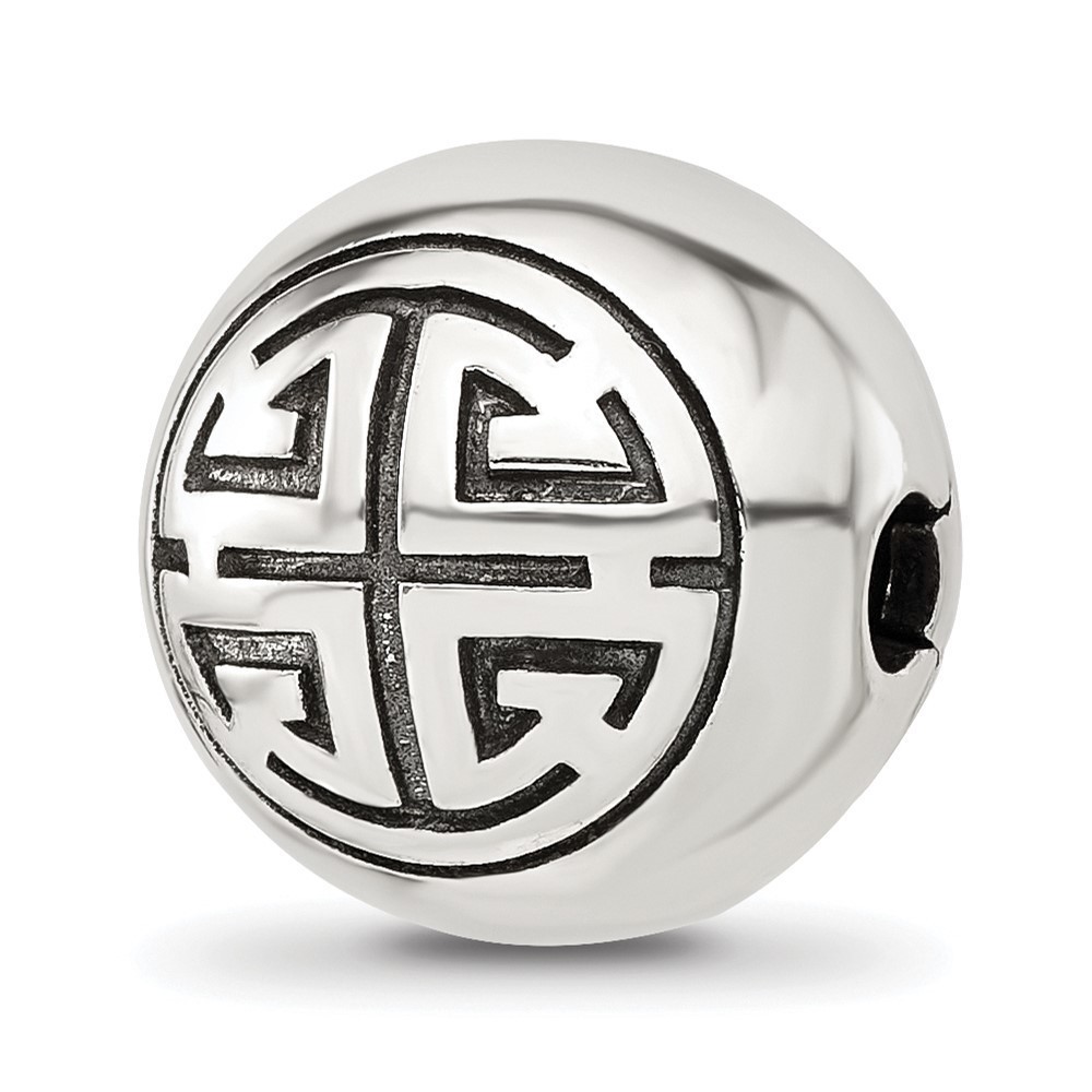 925 Sterling Silver Travel Theme Reflections Round Fancy Design Hinged Bead